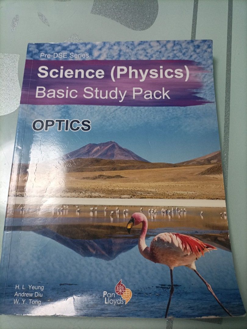 Science (Physics) Basic Study Pack中三 （分類：教科書）位於 Hong Kong。 由 wing-. 提交（商品編號 1385557066，圖片 1）。簡介： 只有少量字跡 好新淨。