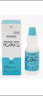 （分類：）位於 。 由 cm_yk 提交（商品編號 1385446786，圖片 1）。簡介： 。