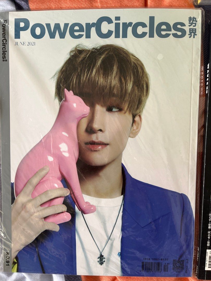 Seventeen magazine - Wonwoo (Category: K-Wave Merchandise) located in Pasay City. Submitted by ohri_fit (Listing ID 1385452906, Image 2). Description: Wonwoo + Mingyu Powercircles - 350 (sold) Wonwoo Waves - 350 Wonwoo DICON - 700 Going Seventeen Magazine - 400 (sold).