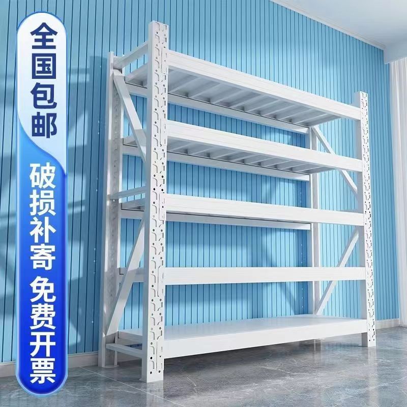 Shelves, storage racks, multi-layer storage racks, storage rooms ...