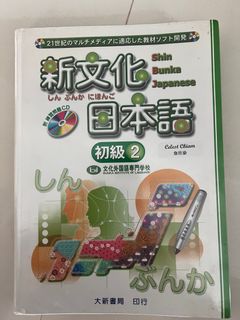 (Category: ) located in . Submitted by sandyquek (Listing ID 1385472217, Image 1). Description: .
