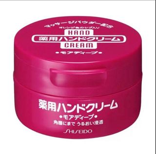 （分類：）位於 。 由 greendie 提交（商品編號 1385482175，圖片 1）。簡介： 。