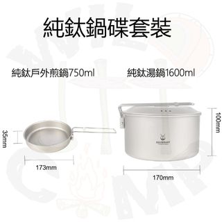 （分類：）位於 。 由 jttwildcamp 提交（商品編號 1385546671，圖片 1）。簡介： 。