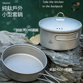 （分類：）位於 。 由 jttwildcamp 提交（商品編號 1385545105，圖片 1）。簡介： 。