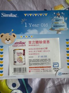 （分類：）位於 。 由 je880 提交（商品編號 1385611949，圖片 1）。簡介： 。