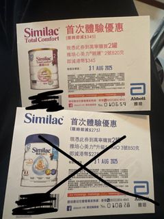 （分類：）位於 。 由 shopnow6 提交（商品編號 1385556128，圖片 1）。簡介： 。