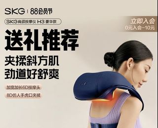 （分類：）位於 。 由 keithtso33 提交（商品編號 1385449791，圖片 1）。簡介： 。