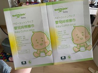 （分類：）位於 。 由 circule 提交（商品編號 1385455144，圖片 1）。簡介： 。