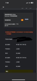（分類：）位於 。 由 bryancheung1028 提交（商品編號 1385589275，圖片 1）。簡介： 。