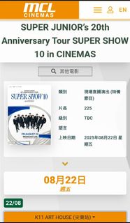 （分類：）位於 。 由 penguinbbuyer 提交（商品編號 1385505814，圖片 1）。簡介： 。