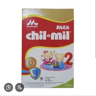 (Kategori: ) berada di . Dikirim oleh radyawanda (ID iklan 1385453037, Gambar 1). Deskripsi: .