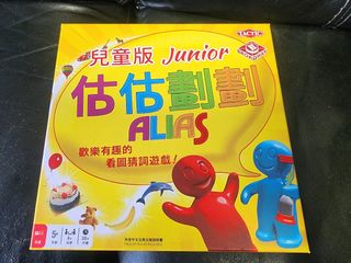 （分類：）位於 。 由 kingkingha 提交（商品編號 1385466278，圖片 1）。簡介： 。