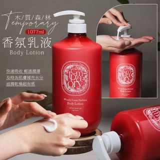 由 blueness0925 (刊登 ID 1385594000，圖片 1) 提交，位於 的 (類別：)，說明：。