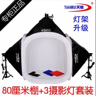 （分類：）位於 。 由 kcck55 提交（商品編號 1385604782，圖片 1）。簡介： 。