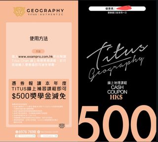 （分類：）位於 。 由 sewanti 提交（商品編號 1383041472，圖片 1）。簡介： 。