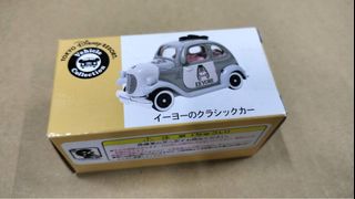 （分類：）位於 。 由 vchat.375702 提交（商品編號 1385607326，圖片 1）。簡介： 。