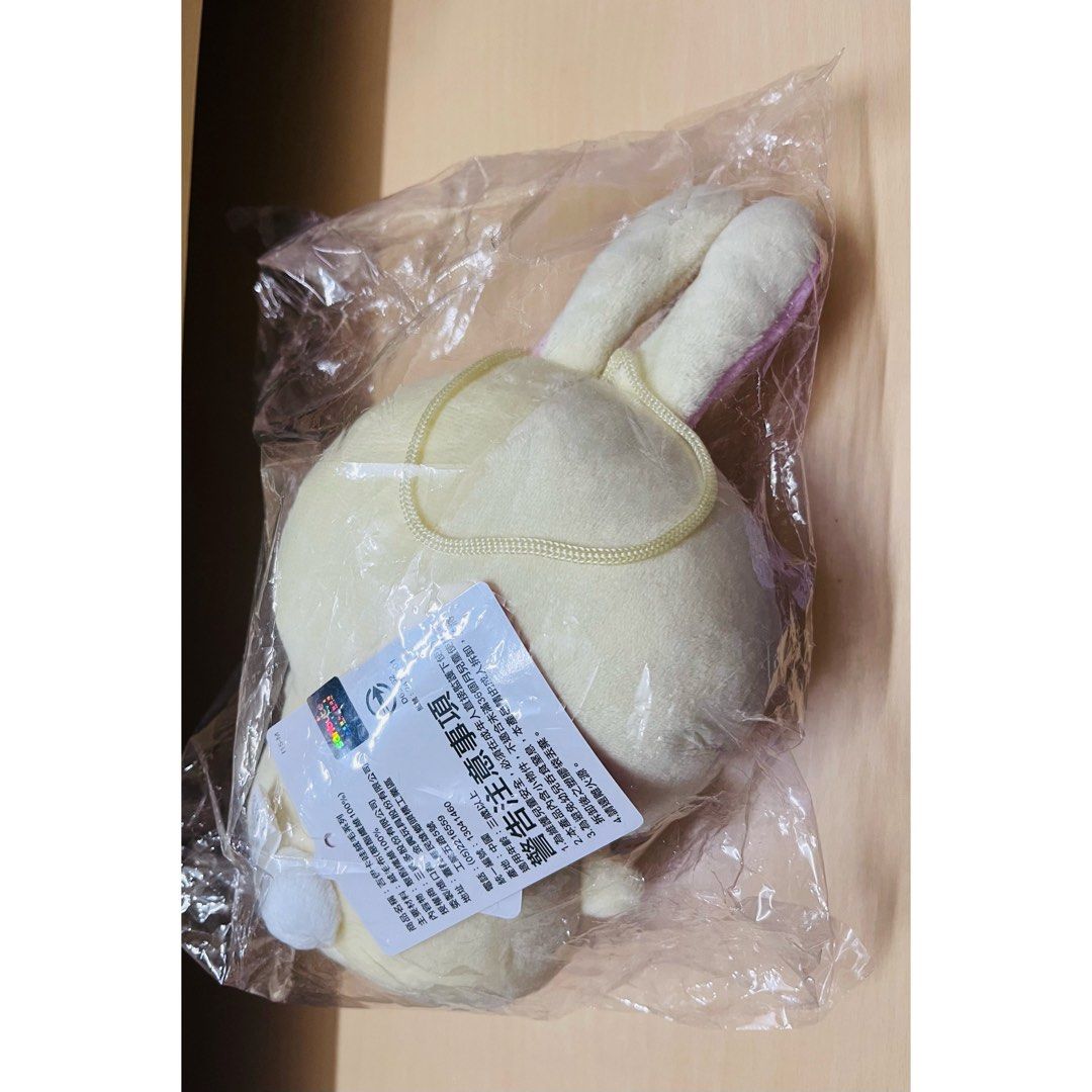 台版Usagi公仔 （分類：絨毛玩具）位於 Hong Kong。 由 usagiulayaha 提交（商品編號 1385585686，圖片 2）。簡介： 100%全新 可選擇順豐到付/面交: 土瓜灣站 🚫請勿議價 Fixed price, no bargain 可PayMe/現金 (Payment methods: PayMe/Cash) 。