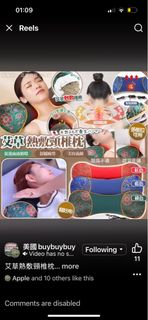 （分類：）位於 。 由 caden3556 提交（商品編號 1385600737，圖片 1）。簡介： 。