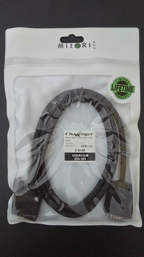 VGA Cable - Brand New476941650222141440