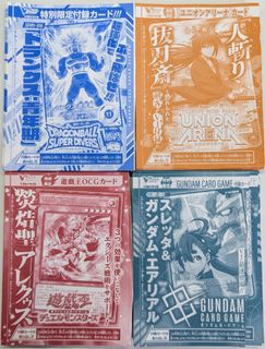 （分類：）位於 。 由 exposition 提交（商品編號 1385583986，圖片 1）。簡介： 。