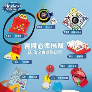 （分類：）位於 。 由 shashashasss 提交（商品編號 1385528762，圖片 1）。簡介： 。