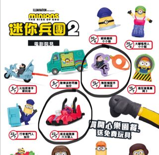 （分類：）位於 。 由 shashashasss 提交（商品編號 1385540010，圖片 1）。簡介： 。