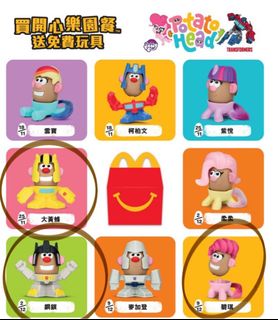 （分類：）位於 。 由 shashashasss 提交（商品編號 1385521354，圖片 1）。簡介： 。