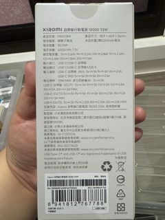 由 forsomethnig (刊登 ID 1385595986，圖片 1) 提交，位於 的 (類別：)，說明：。