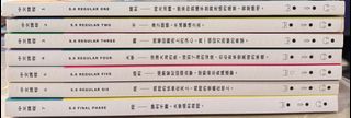 （分類：）位於 。 由 alex_tutor 提交（商品編號 1385522128，圖片 1）。簡介： 。