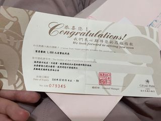 由 ireneh8810 (刊登 ID 1385631183，圖片 1) 提交，位於 的 (類別：)，說明：。