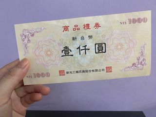 由 chanel0428 (刊登 ID 1385639267，圖片 1) 提交，位於 的 (類別：)，說明：。