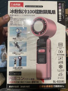 由 gotme221800 (刊登 ID 1385722619，圖片 1) 提交，位於 的 (類別：)，說明：。