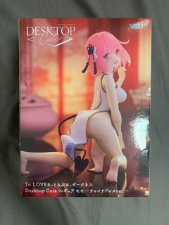 （分類：）位於 。 由 cccstar123 提交（商品編號 1385785220，圖片 1）。簡介： 。