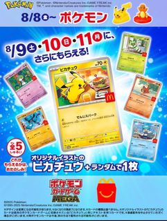 （分類：）位於 。 由 rexhorexho 提交（商品編號 1385677512，圖片 1）。簡介： 。