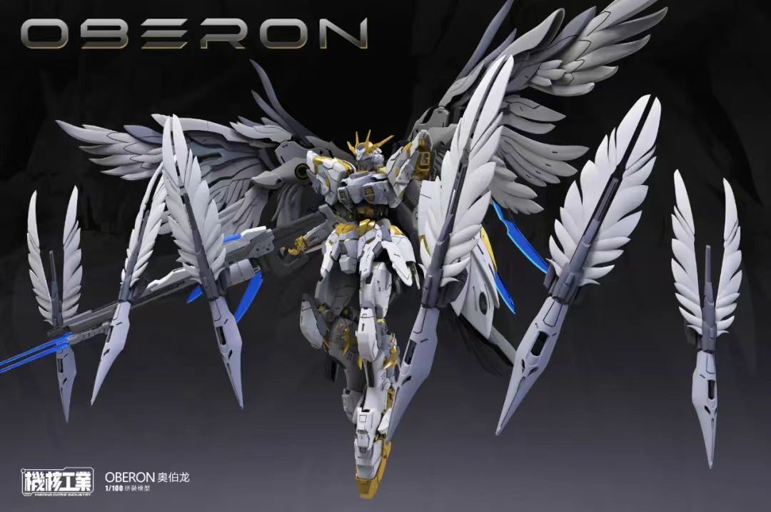 1/100 OBERON 奥伯龙 MECHA CORE INDUSTRY 机核工业 not mg hg pg bandai daban gaogao snaa gundam gunpla motor nuclear (Category: Gundam Model Kits) located in Singapore. Submitted by abcdfds (Listing ID 1385796750, Image 3). Description: Clearance Sale Take around 2-3 weeks delivery after make order Directly ship to ur address, free delivery Brand new MISB Not for fussy buyer.