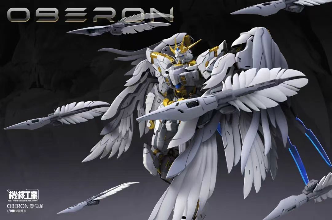 1/100 OBERON 奥伯龙 MECHA CORE INDUSTRY 机核工业 not mg hg pg bandai daban gaogao snaa gundam gunpla motor nuclear (Category: Gundam Model Kits) located in Singapore. Submitted by abcdfds (Listing ID 1385796750, Image 2). Description: Clearance Sale Take around 2-3 weeks delivery after make order Directly ship to ur address, free delivery Brand new MISB Not for fussy buyer.