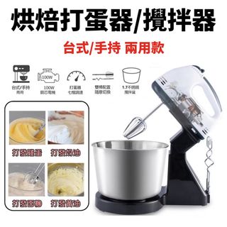 由 a.w.__shop (刊登 ID 1385806976，圖片 1) 提交，位於 的 (類別：)，說明：。