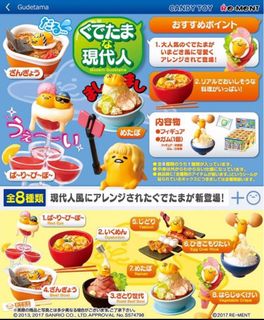 由 chienhan00001 (刊登 ID 1385757946，圖片 1) 提交，位於 的 (類別：)，說明：。