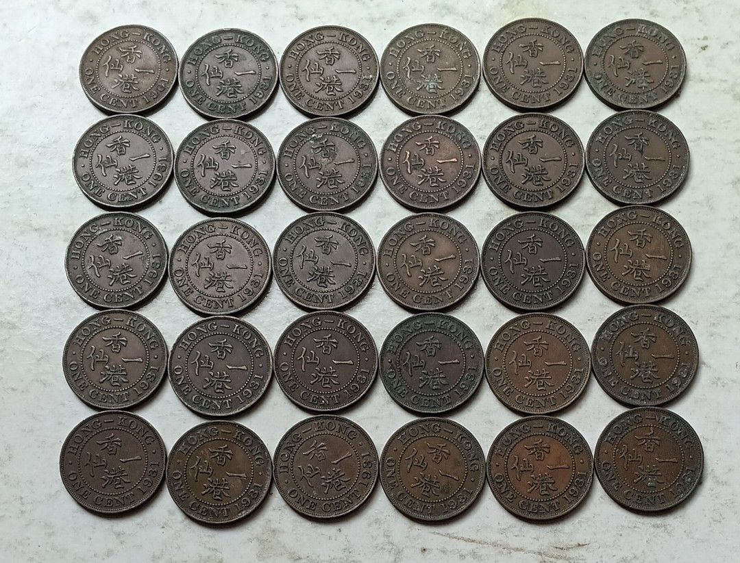 香港1931年1仙硬幣共30枚（品相實物如圖）, 興趣及遊戲, 收藏品及紀念品, 錢幣- Carousell