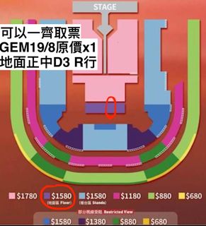 （分類：）位於 。 由 sheepwong 提交（商品編號 1385756896，圖片 1）。簡介： 。