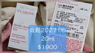 由 una942919 (刊登 ID 1385662140，圖片 1) 提交，位於 的 (類別：)，說明：。