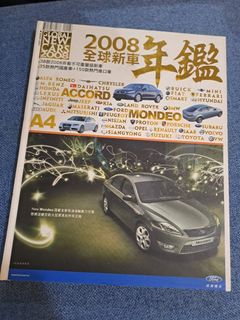 （分類：）位於 。 由 model_art 提交（商品編號 1385739708，圖片 1）。簡介： 。