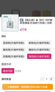 由 9212730g (刊登 ID 1385681368，圖片 1) 提交，位於 的 (類別：)，說明：。