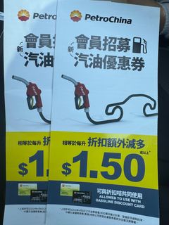（分類：）位於 。 由 Steven_C 提交（商品編號 1385704199，圖片 1）。簡介： 。
