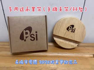 由 supenguin (刊登 ID 1385806318，圖片 1) 提交，位於 的 (類別：)，說明：。