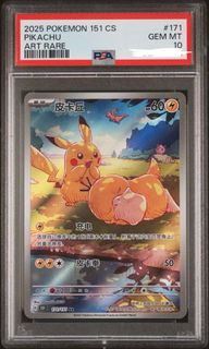 （分類：）位於 。 由 jackjack9894 提交（商品編號 1385694400，圖片 1）。簡介： 。