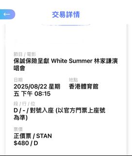 （分類：）位於 。 由 galaxy510 提交（商品編號 1385678223，圖片 1）。簡介： 。