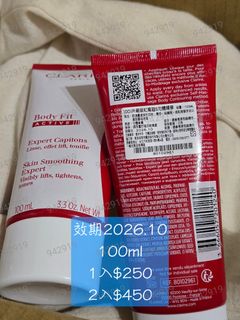由 una942919 (刊登 ID 1385663245，圖片 1) 提交，位於 的 (類別：)，說明：。