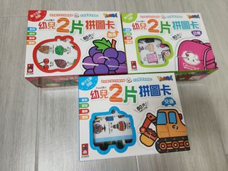 （分類：）位於 。 由 suomioil 提交（商品編號 1385752631，圖片 1）。簡介： 。