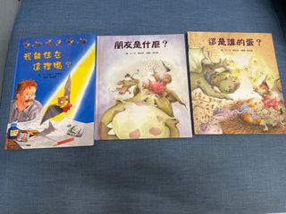 由 Yami107 (刊登 ID 1385793801，圖片 1) 提交，位於 的 (類別：)，說明：。
